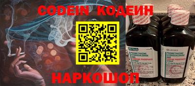 кристаллы Конаково