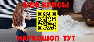 mdpv Кингисепп