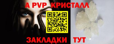 наркотики Кимры