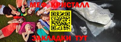 амф Кинель