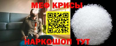 марки nbome Татарск