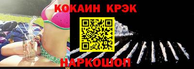 наркотики Кимры