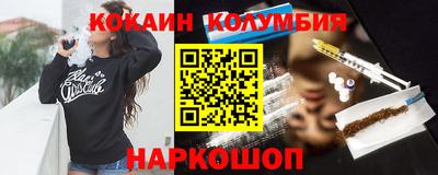 амф Кинель