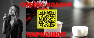 mdpv Кингисепп