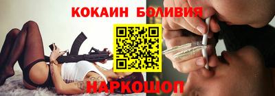амф Кинель