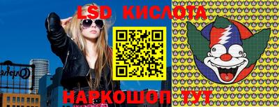 наркотики Кимры
