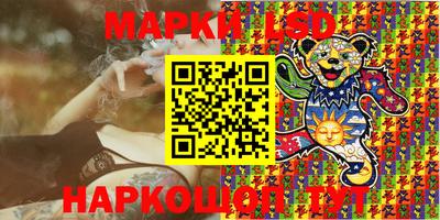 амф Кинель