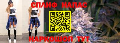 амф Кинель