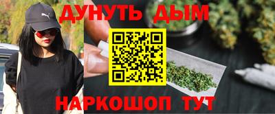 амф Кинель