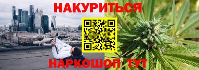 mdpv Кингисепп