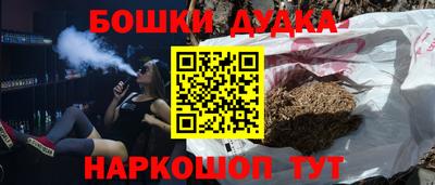 амф Кинель
