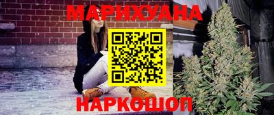 mdpv Кингисепп