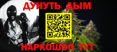 mdpv Кингисепп