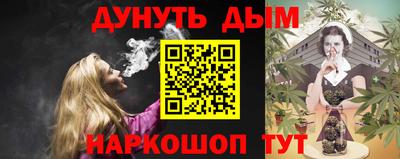 амф Кинель