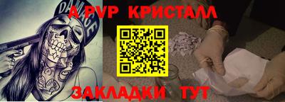 наркотики Кимры