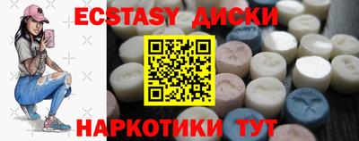 твердый Тара