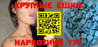 амф Кинель