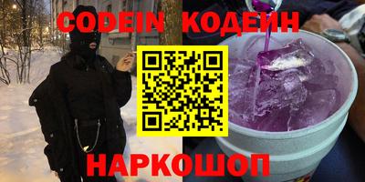 наркотики Кимры