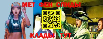 стаф Коммунар