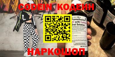 mdpv Кингисепп