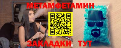 mdpv Кингисепп