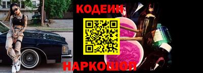 стаф Коммунар