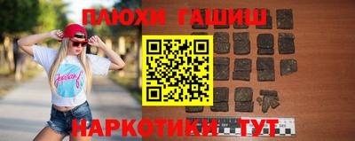 mdpv Кингисепп