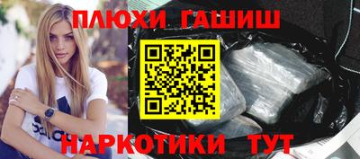 амф Кинель