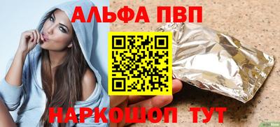 наркотики Кимры