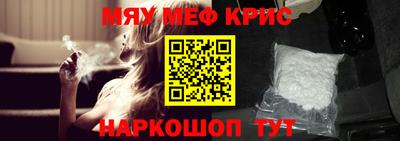 mdpv Кингисепп