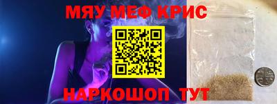марки lsd Тверь